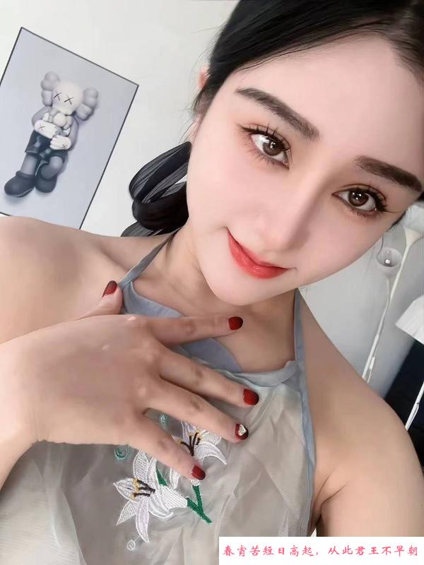 南山易潮喷美女 第2张