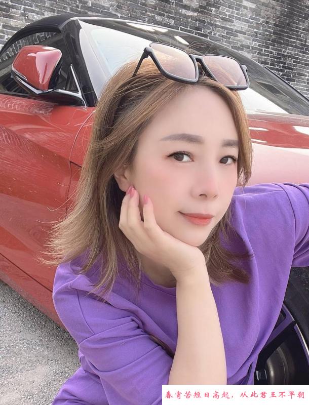广州杨箕小美妇 第1张