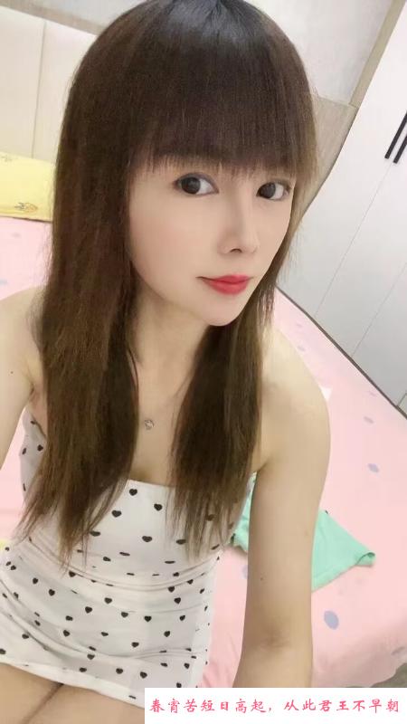 南京秦淮少妇 第1张