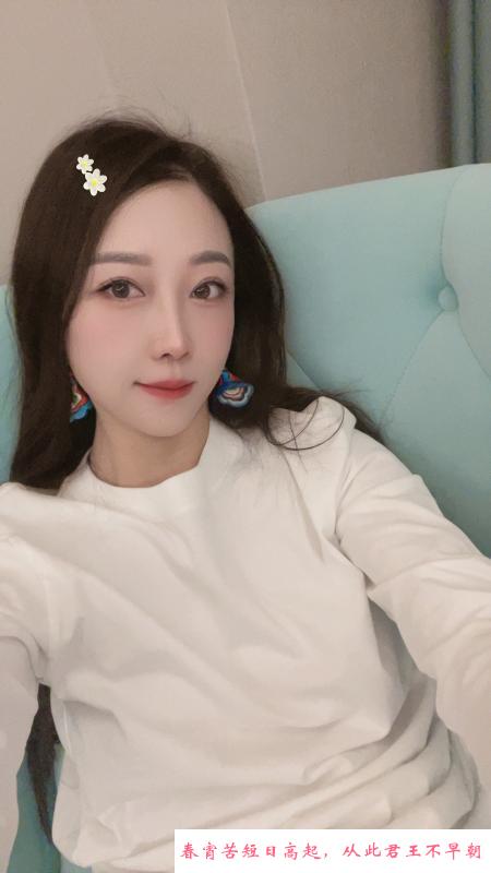 气质御姐范 第3张