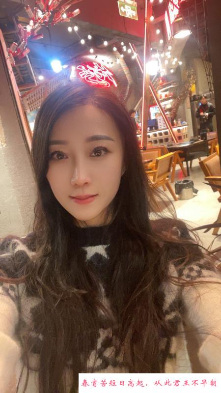 气质御姐范 第4张