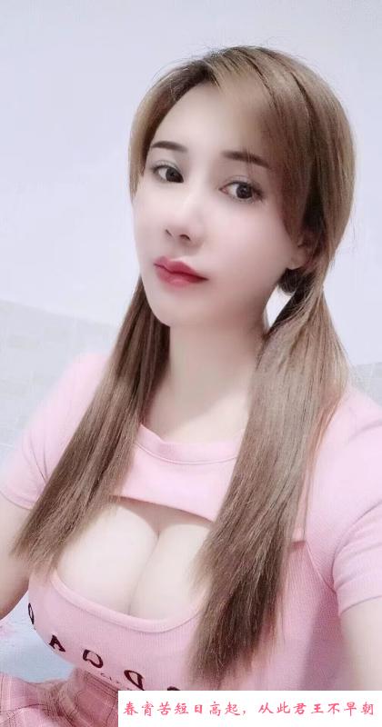 能夹会吸龙岗婷婷 第1张