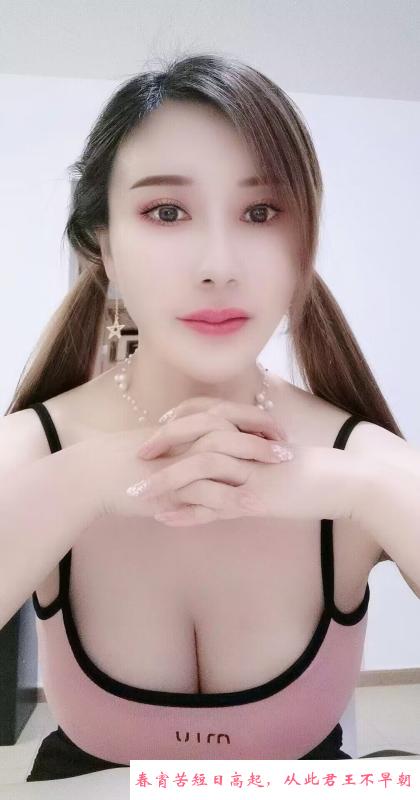 能夹会吸龙岗婷婷 第3张