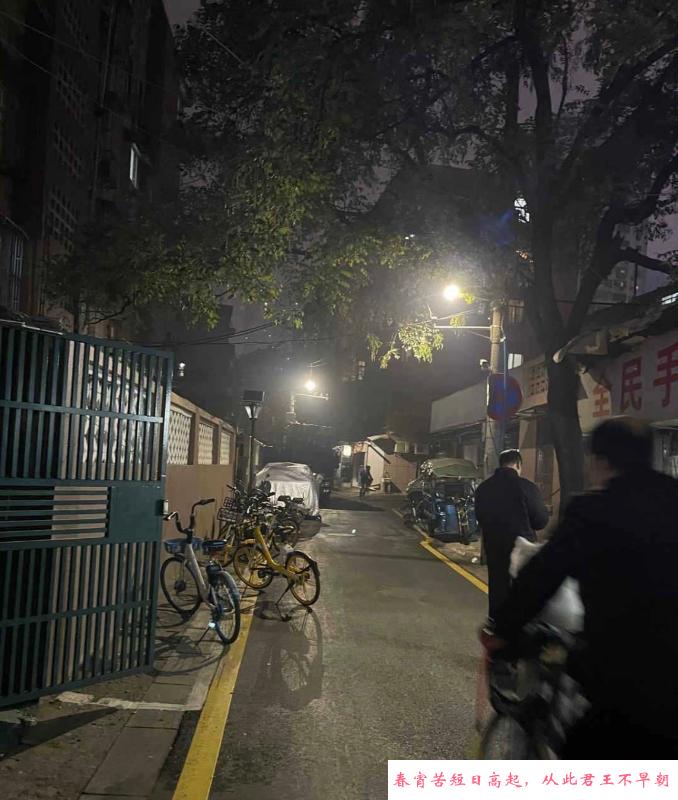 常府街水多多 第4张