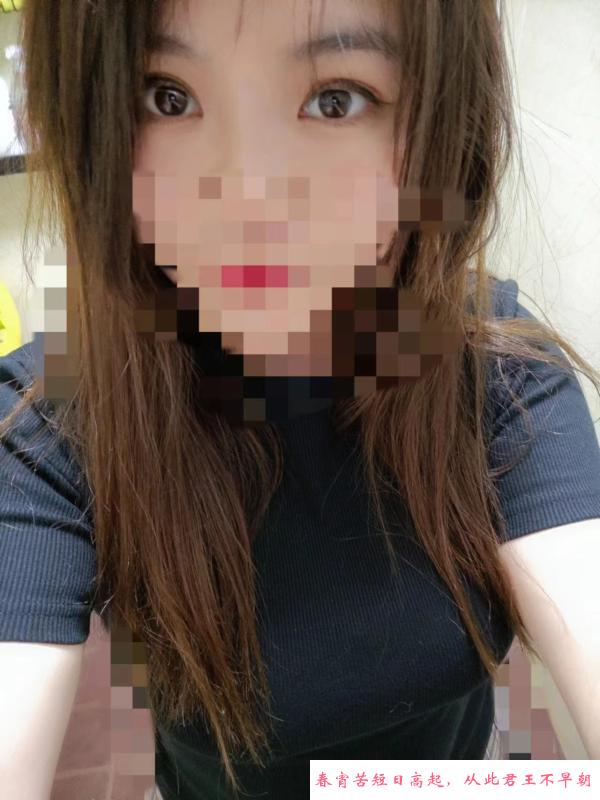 汉口晓晓 第3张
