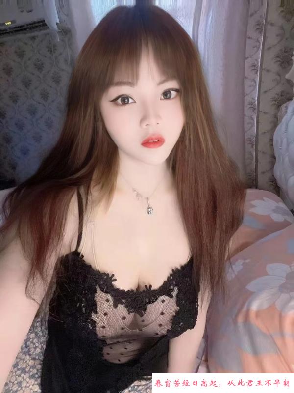 濂溪小辣椒 第1张