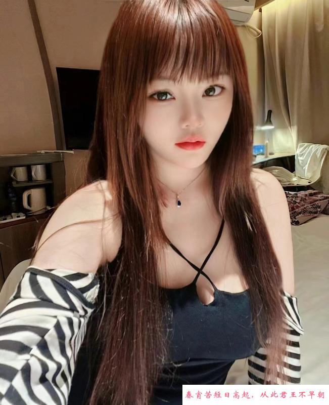 濂溪小辣椒 第2张