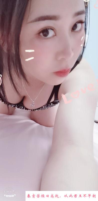 性价比服务雪梅 第4张