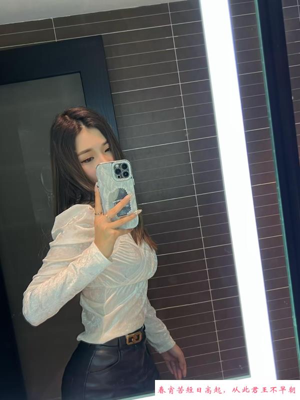 和平性感的小少妇啊妹 第2张