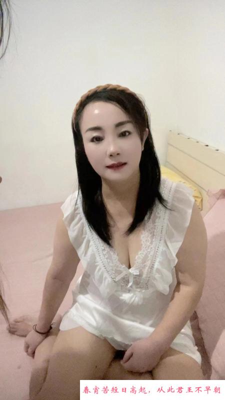 性价比服务性熟女 第1张