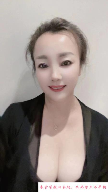 性价比服务性熟女 第2张