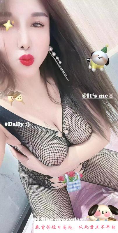 美臀卡戴珊芳芳 第2张