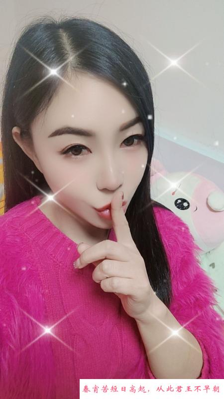 南京小可爱 第2张