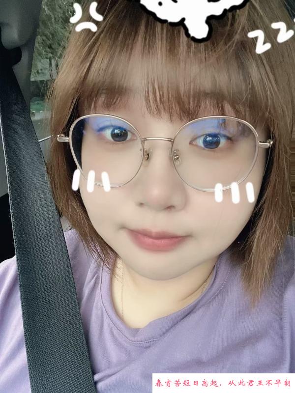 南京坦克安安 第3张