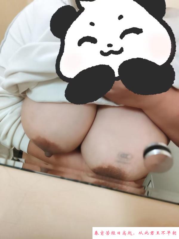 曼哈顿广场小肉包 第1张