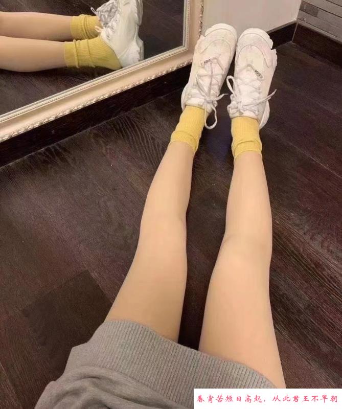 沙井甜美女友 第3张