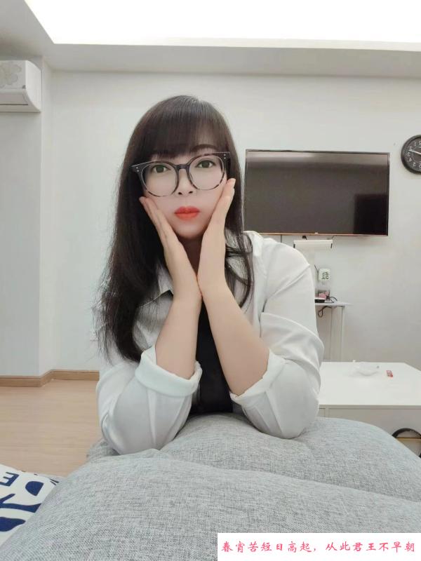 个人中项水蜜桃 第2张