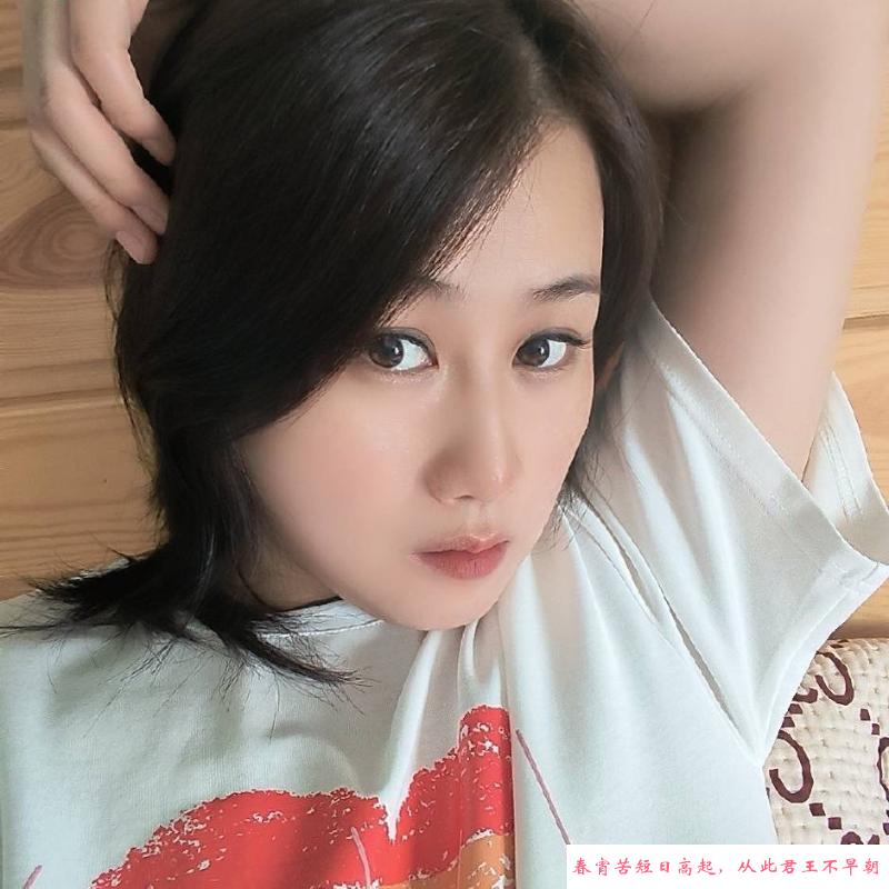 嘉兴市区自己做的少妇 第1张