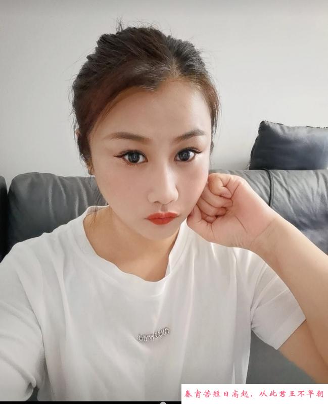 嘉兴市区自己做的少妇 第2张