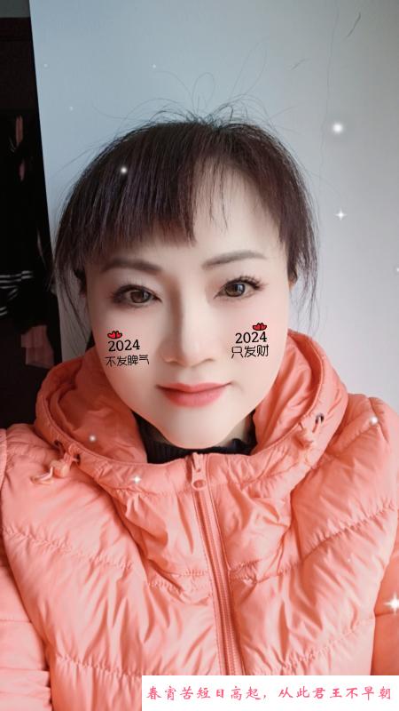 荔湾服务型方玲 第2张