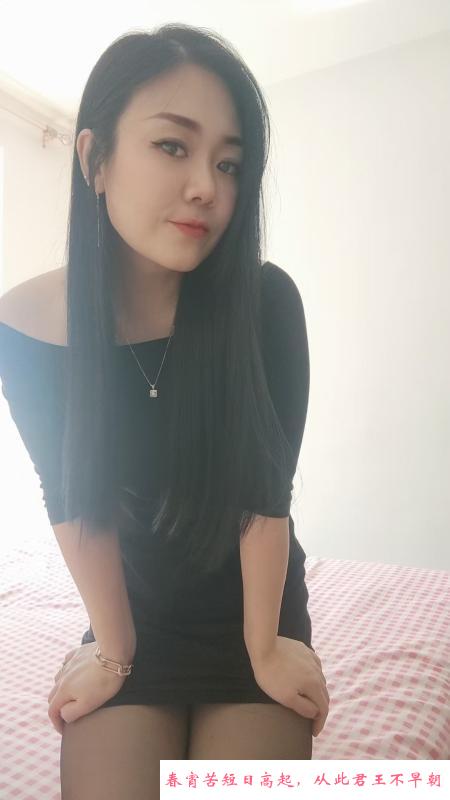 南开少妇 第1张