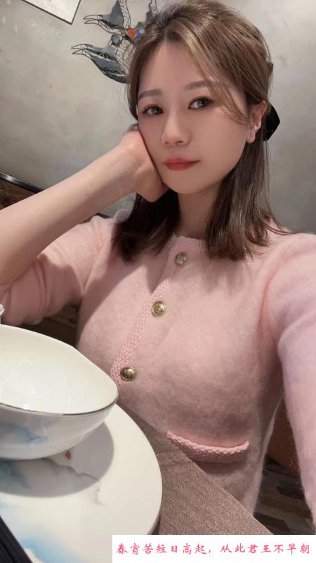 苏州浪女骚货洛娇 第1张