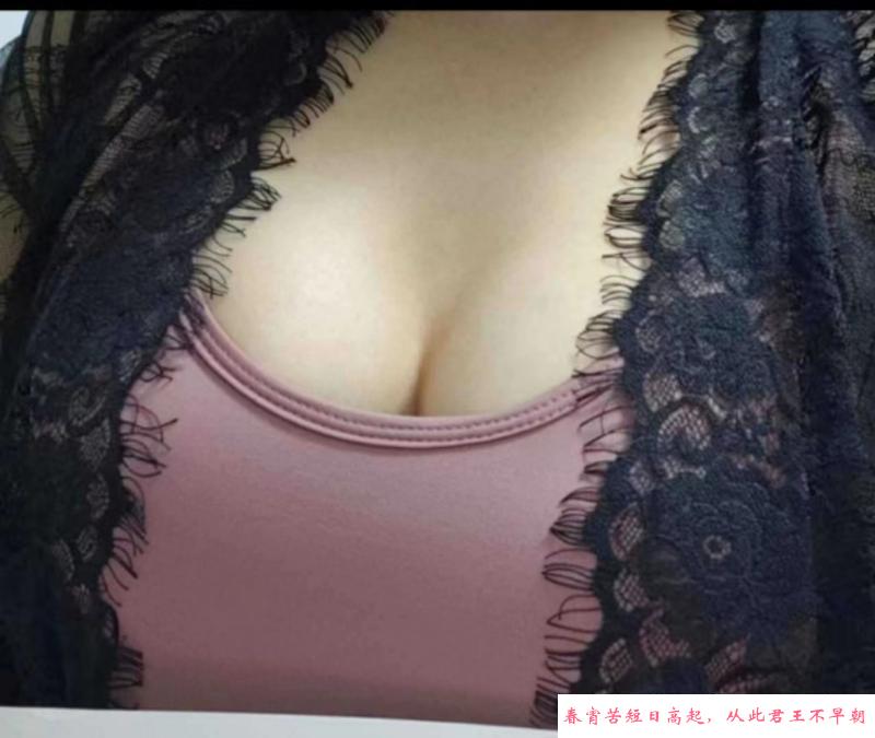 福田少妇体验 第1张