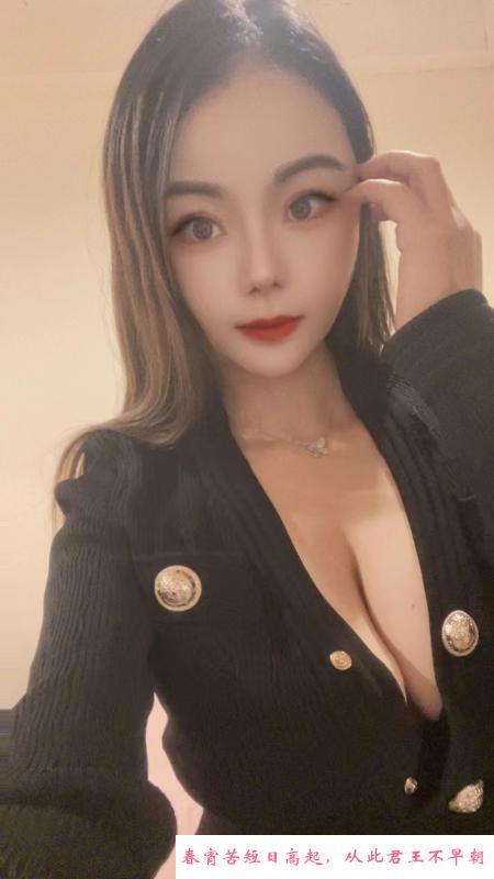 福田巨乳小奶豆 第1张