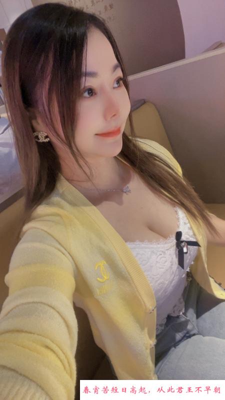 福田巨乳小奶豆 第3张