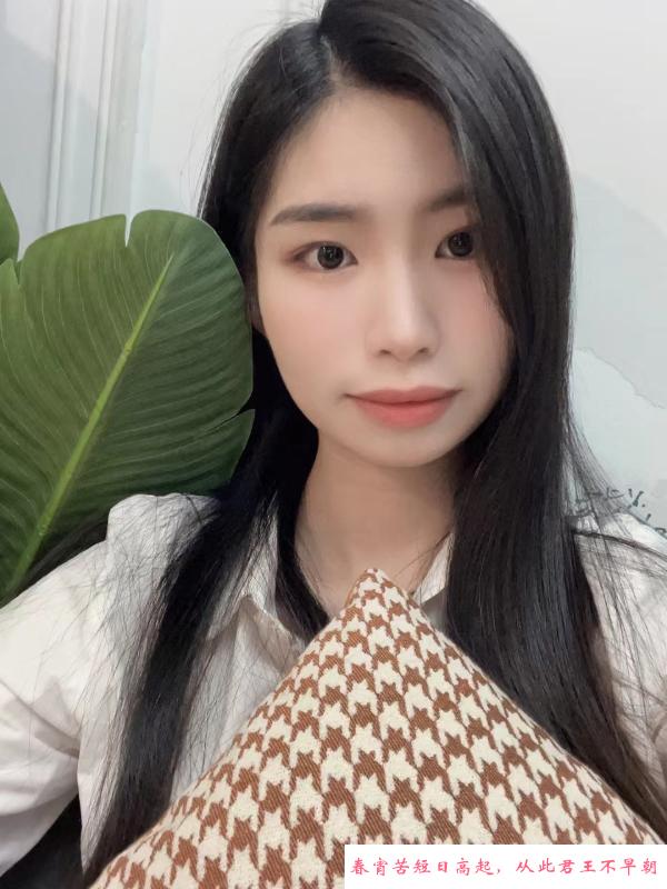 兼职美妆玲玲 第1张