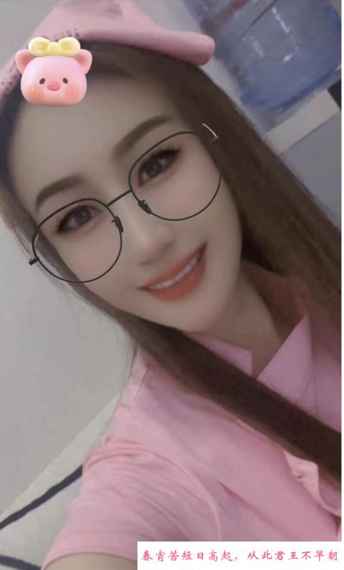 罗湖红牌嘉佳 第1张