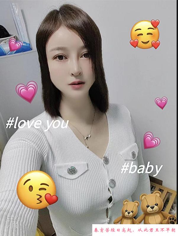 蜜桃臀兜兜 第2张