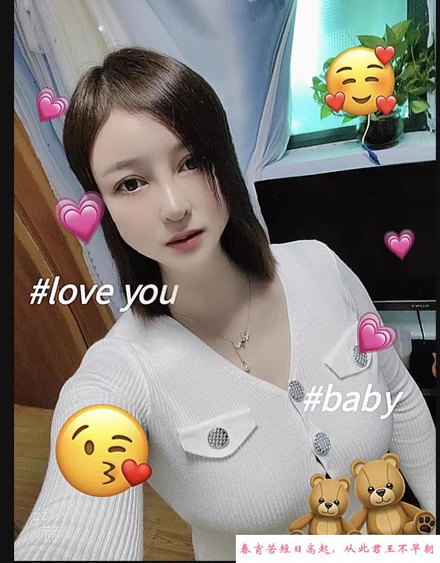 蜜桃臀兜兜 第3张