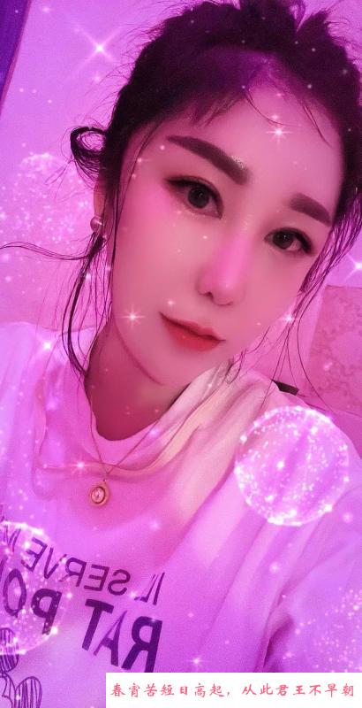 大港油田漂亮少妇 第1张