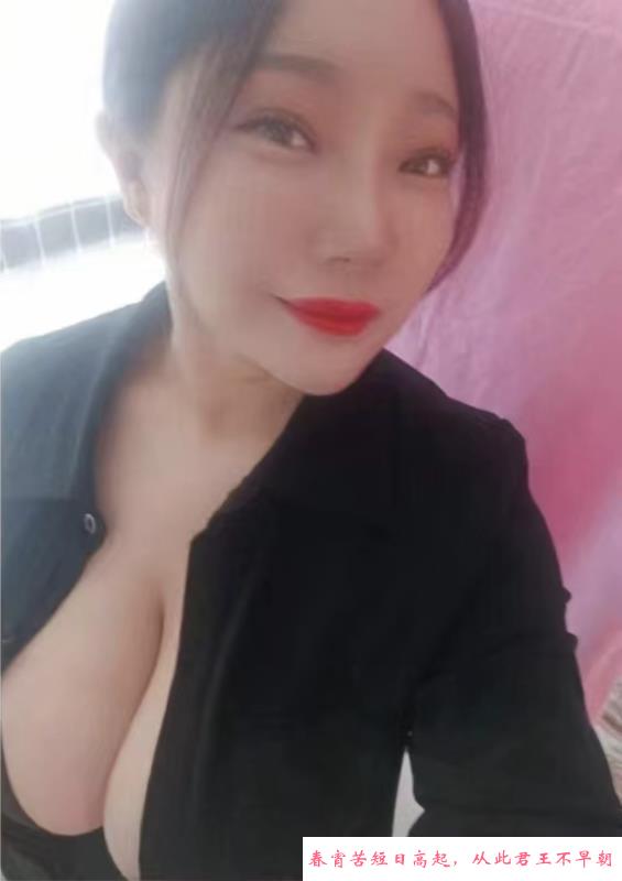 主动丰满熟女 第1张