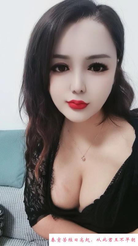 美胸少妇会喷潮 第1张
