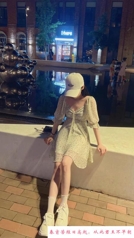 服务很棒的小姐姐 第3张