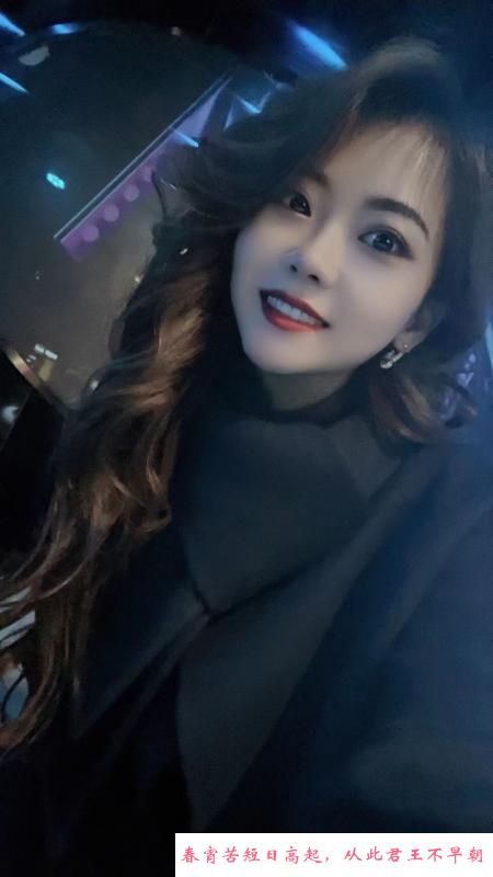 金谷广场暗香 第1张