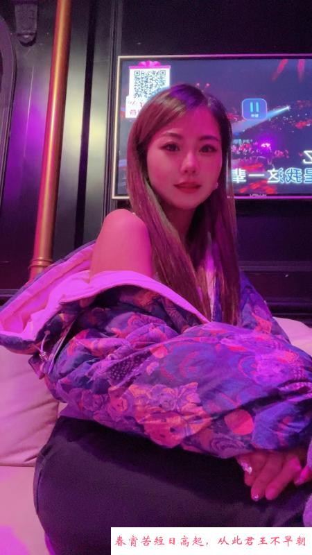 金谷广场暗香 第4张