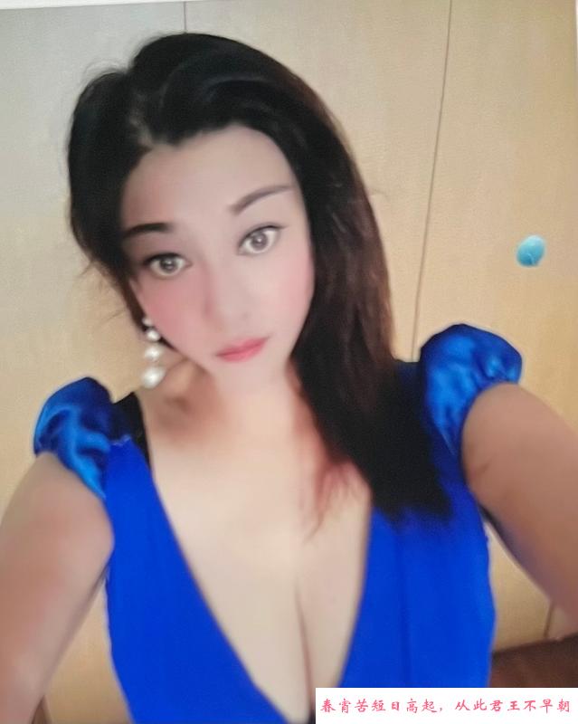 热情大胸妹 第1张