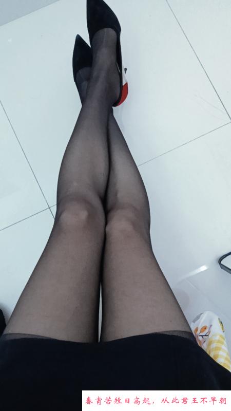 丁家庄熟女 第2张