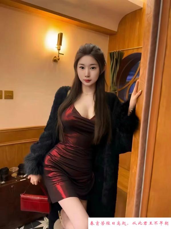 天府服务控诺依依 第2张