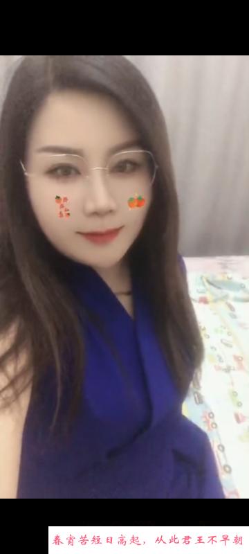 性感丰满姐姐 第1张