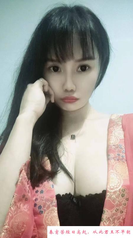 坪洲大胸妹丫头 第2张