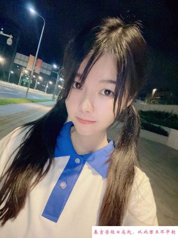 上海啪啪娱乐天花板 第2张