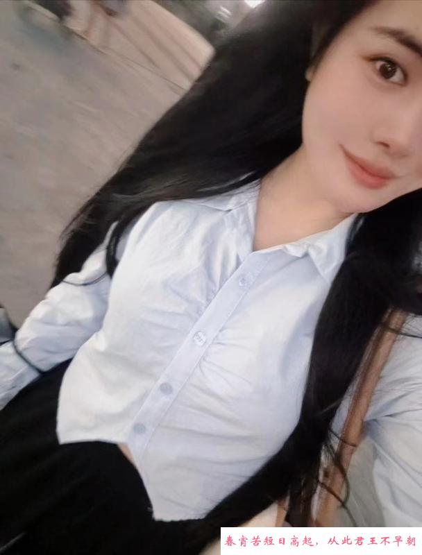 罗湖兼职幼教 第3张
