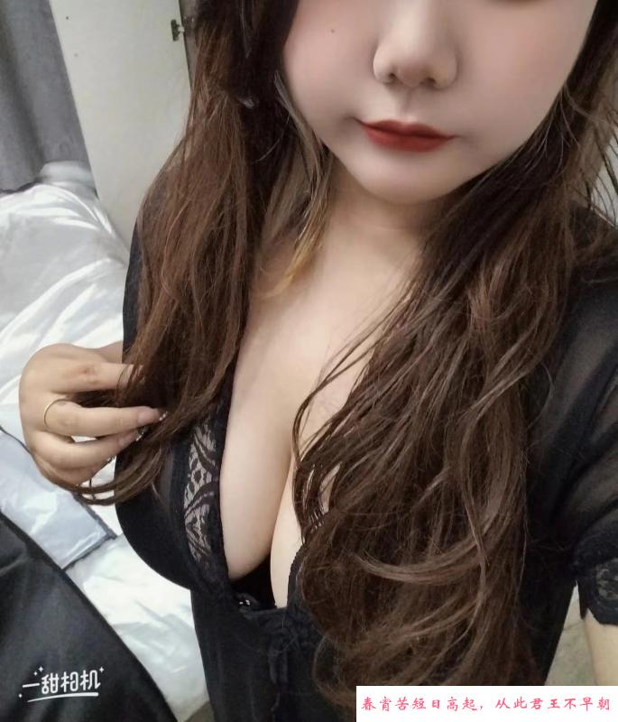夫子庙大奶瑶瑶 第1张