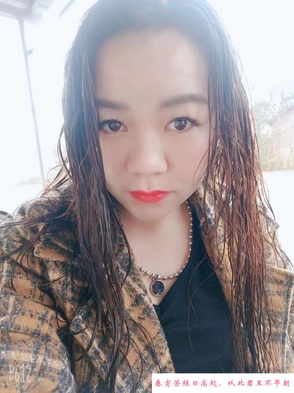观澜大奶玲玲 第3张