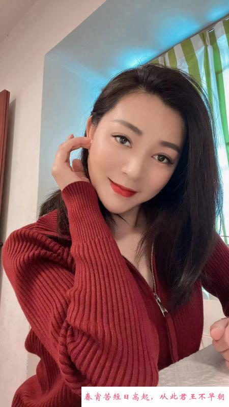 宝安长腿乐儿老师 第2张