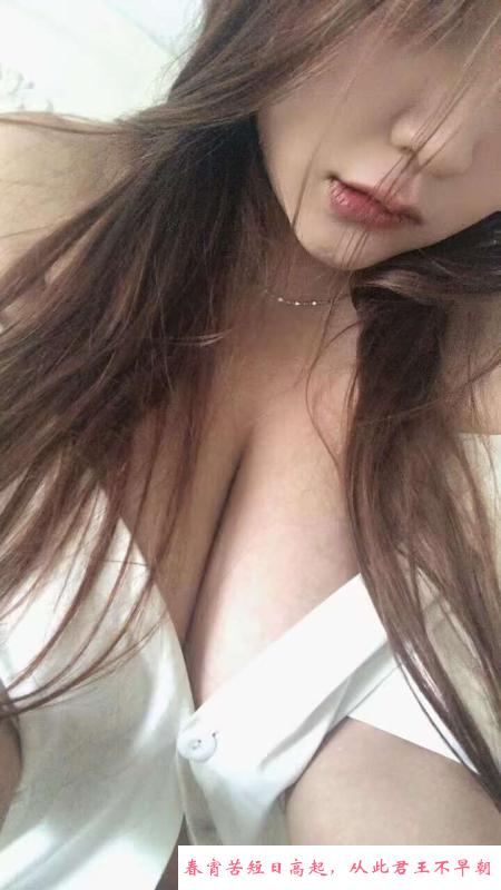 媛媛大胸妹子 第1张